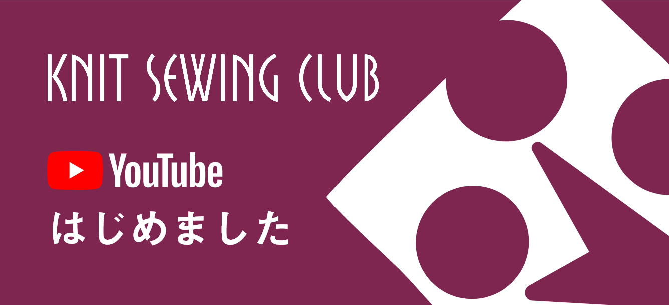 YouTubeはじめました